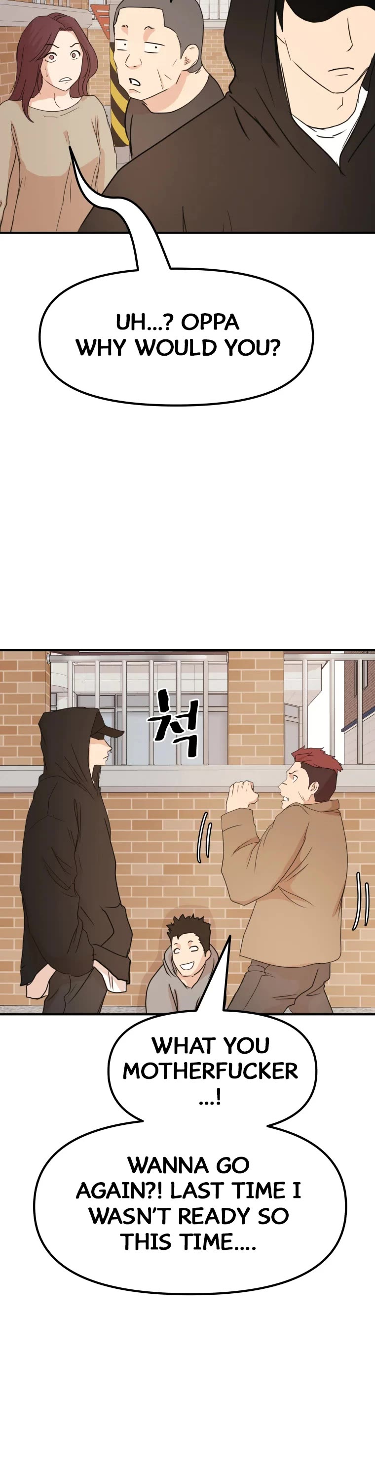 Guard pass chapter 55 - page 39