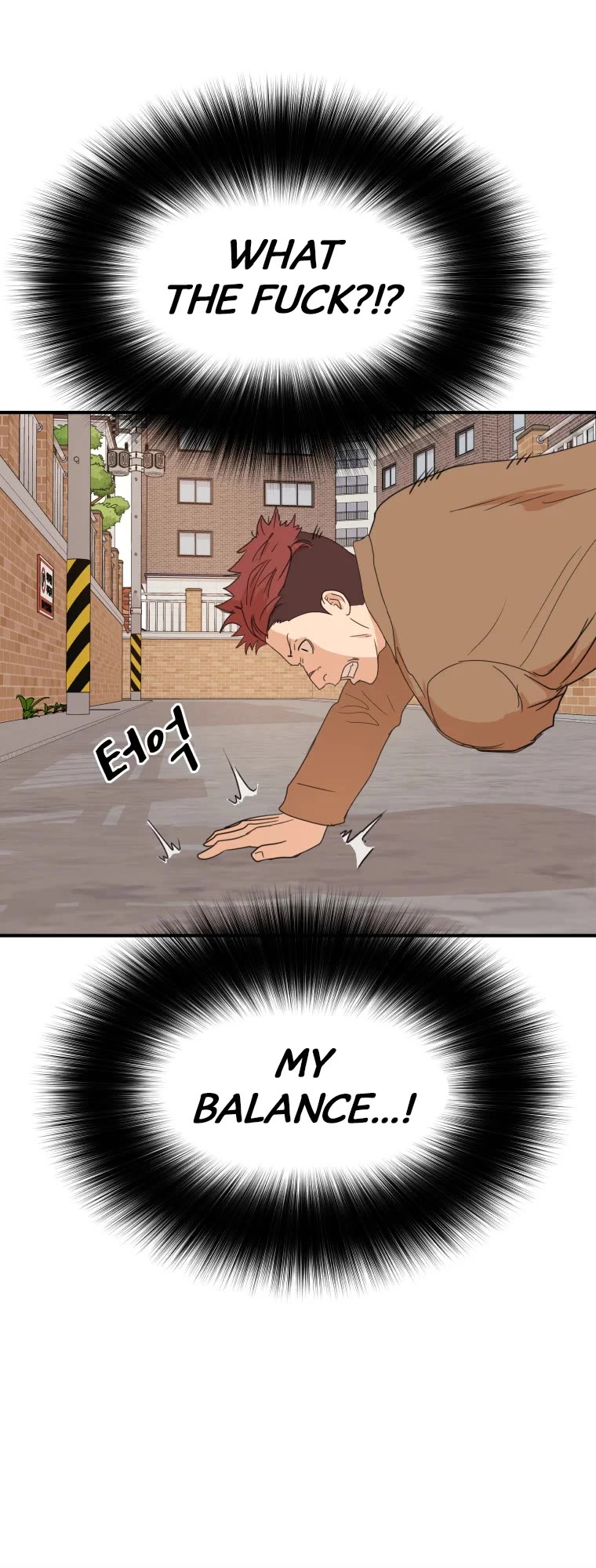 Guard pass chapter 55 - page 8