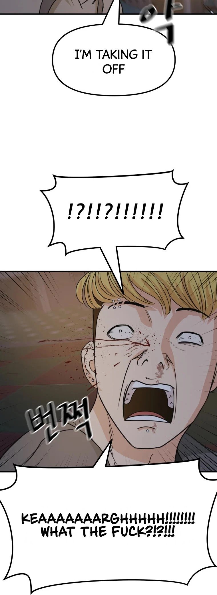 Guard pass chapter 28 - page 26