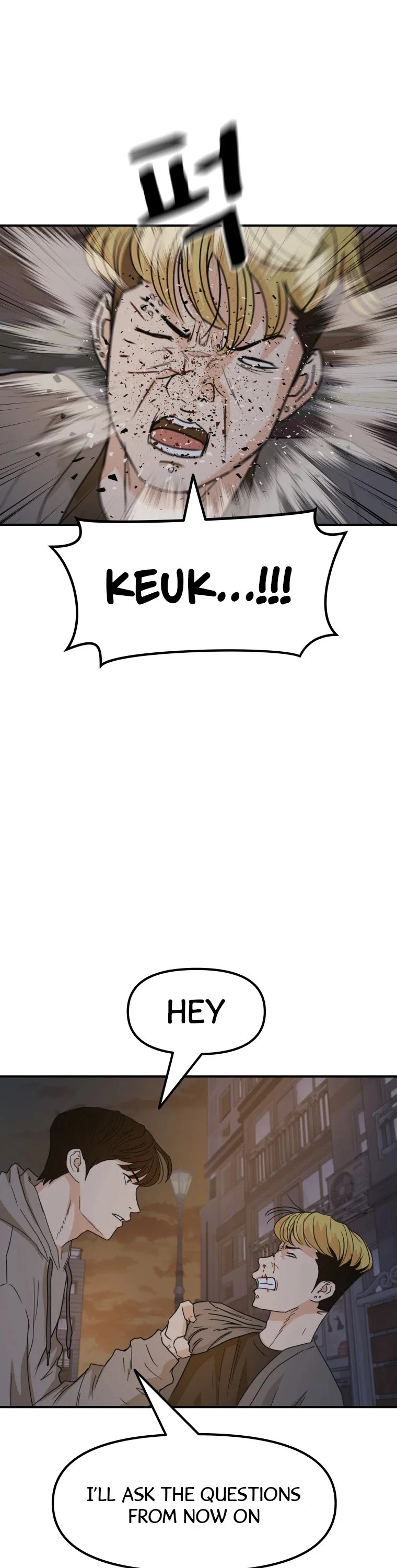 Guard pass chapter 28 - page 27