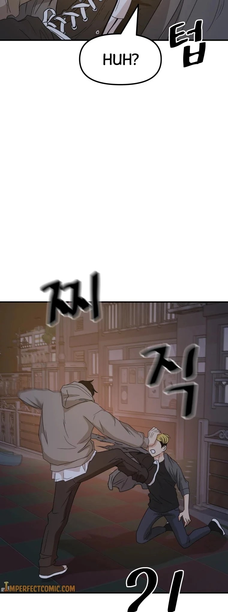 Guard pass chapter 28 - page 30