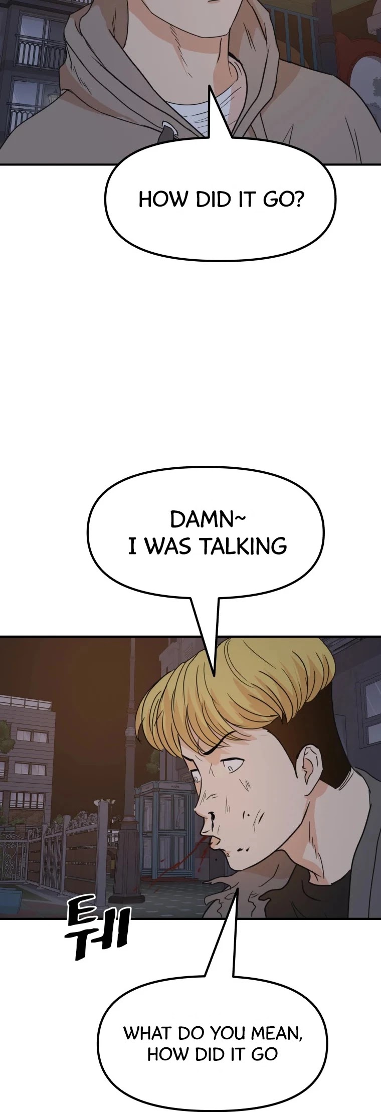 Guard pass chapter 28 - page 54