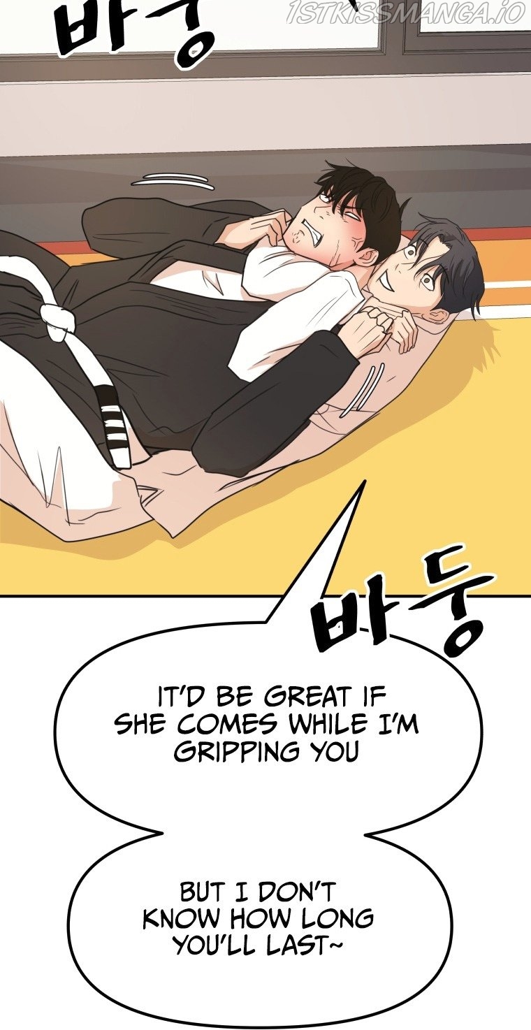 Guard pass Chapter 75 - page 10