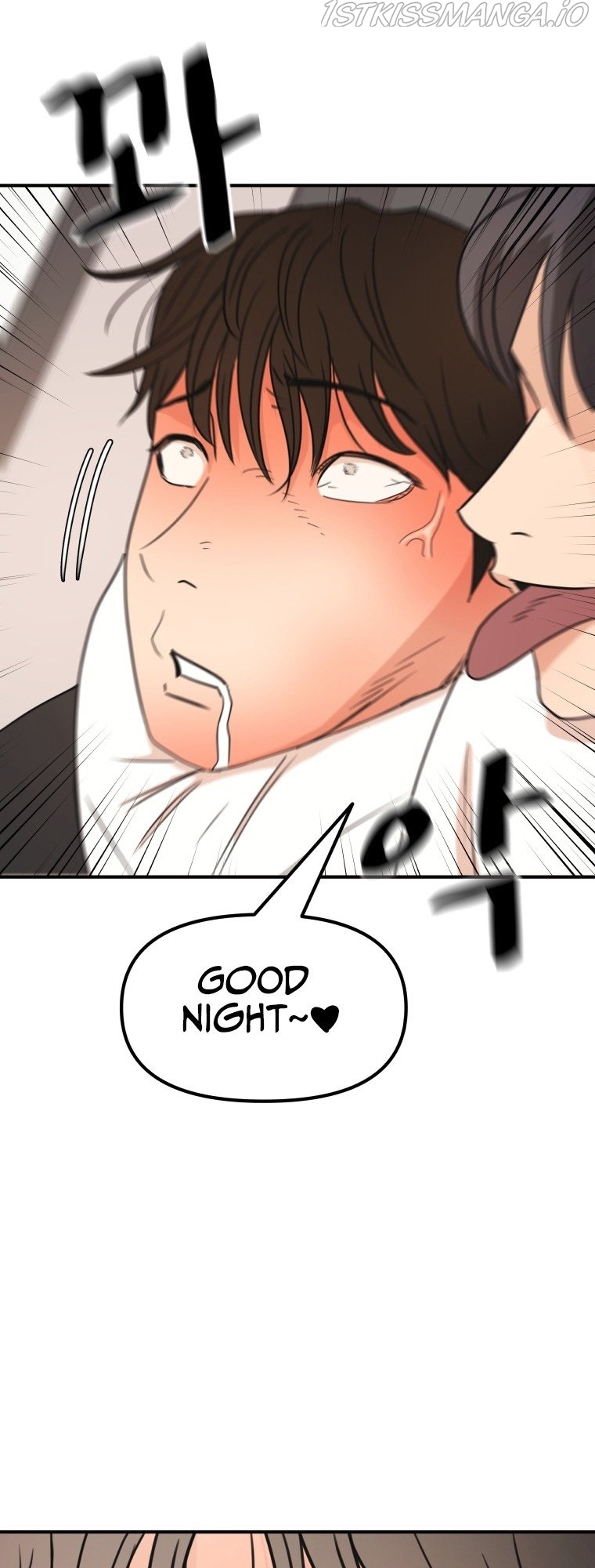 Guard pass Chapter 75 - page 16