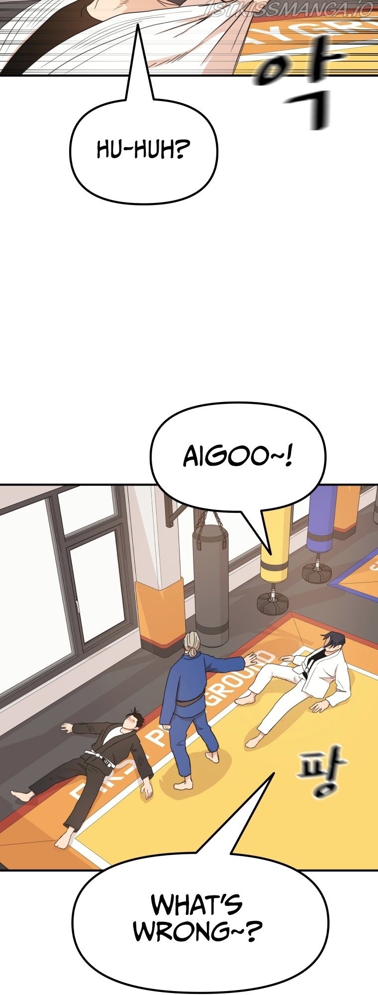 Guard pass Chapter 75 - page 20