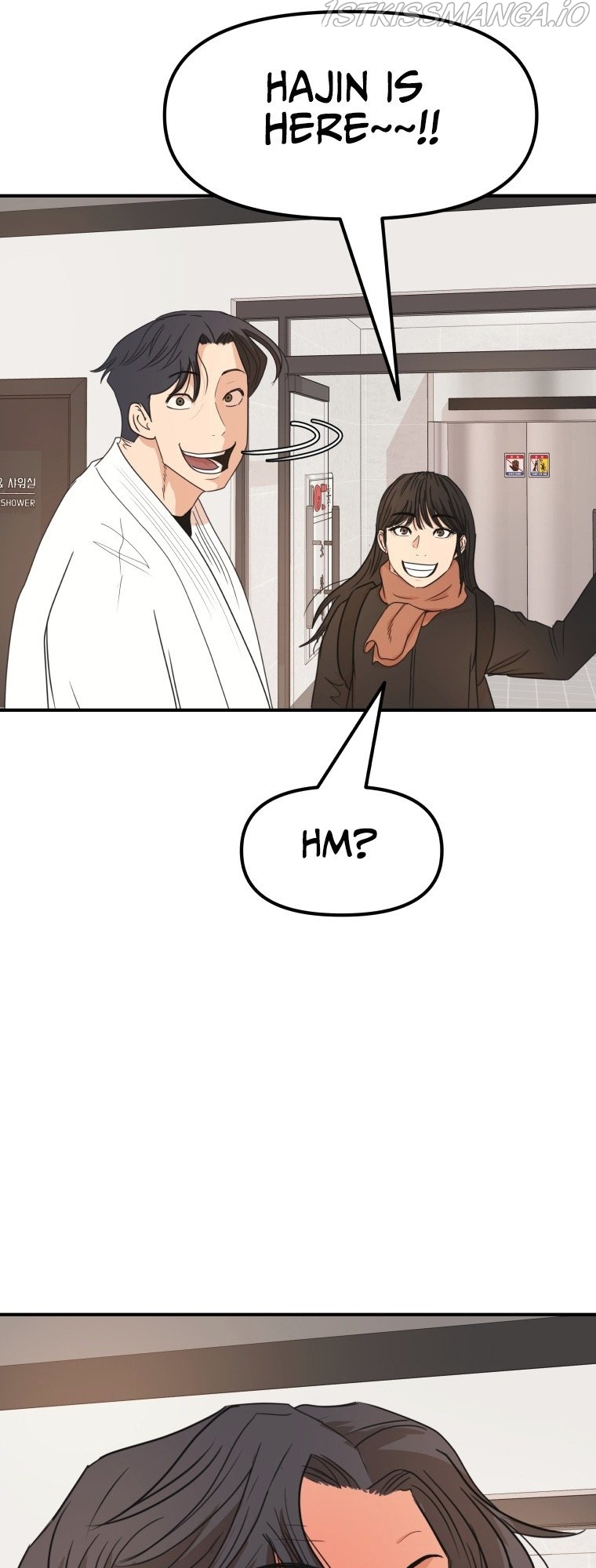 Guard pass Chapter 75 - page 32