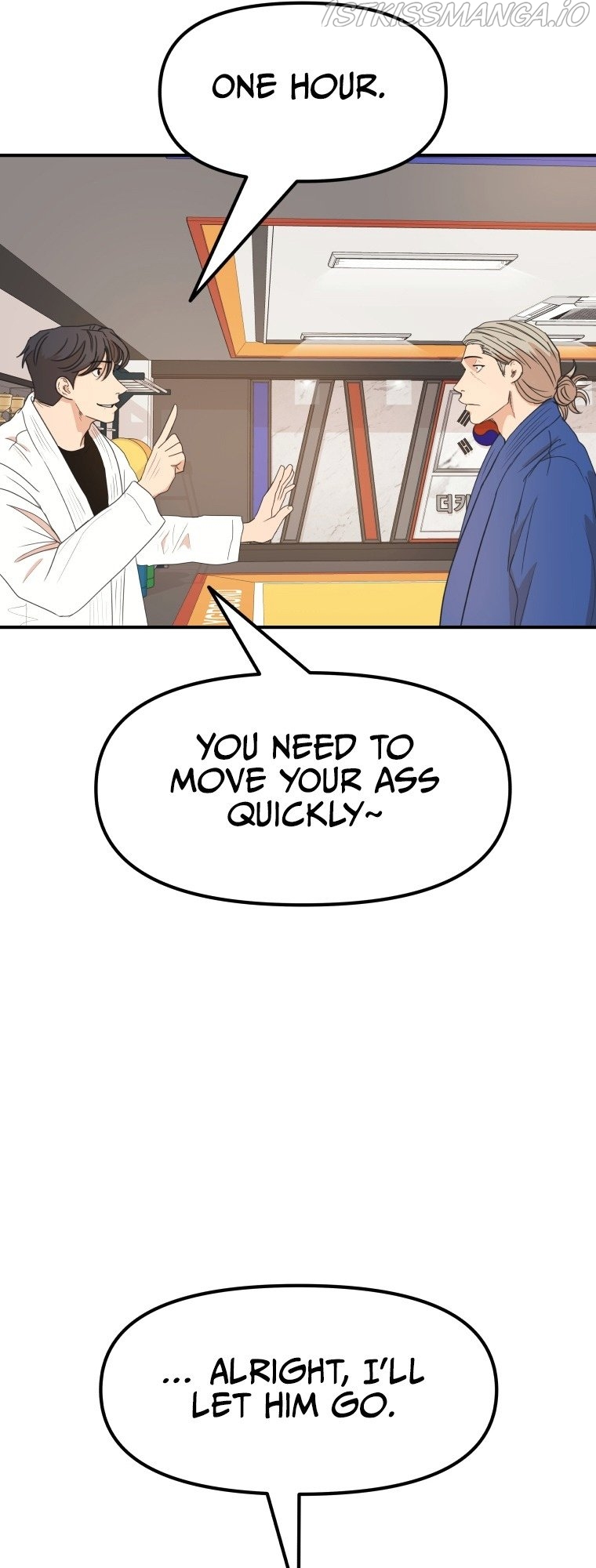 Guard pass Chapter 75 - page 51