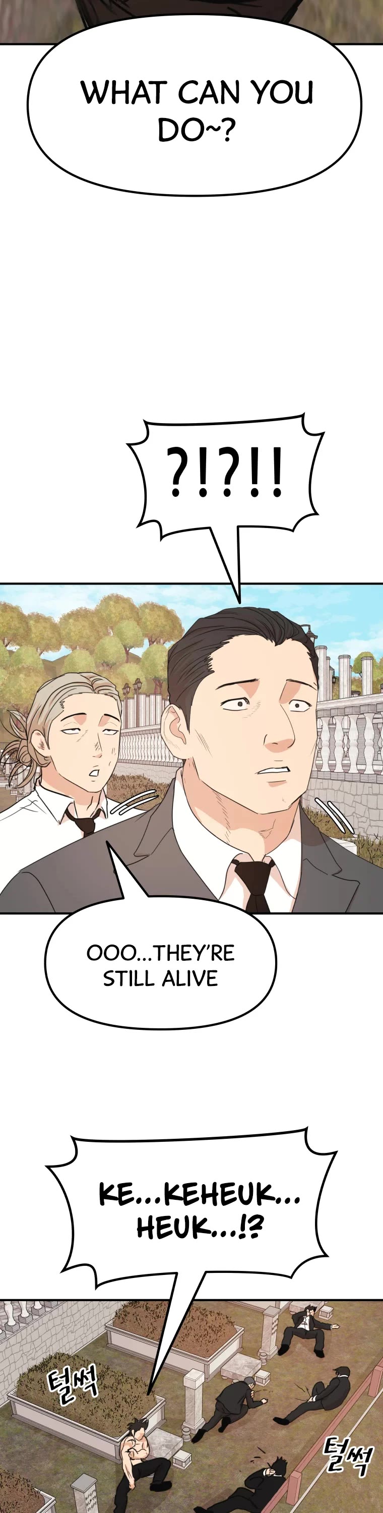 Guard pass chapter 53 - page 26