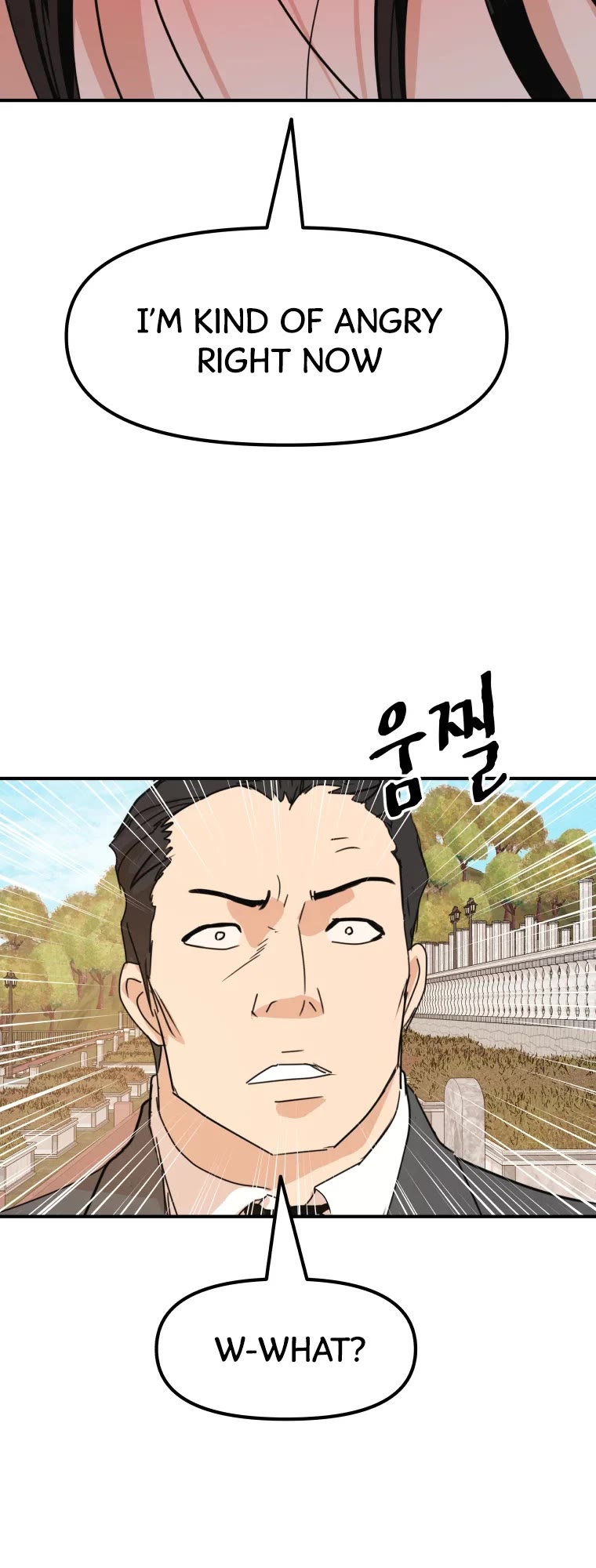 Guard pass chapter 53 - page 28