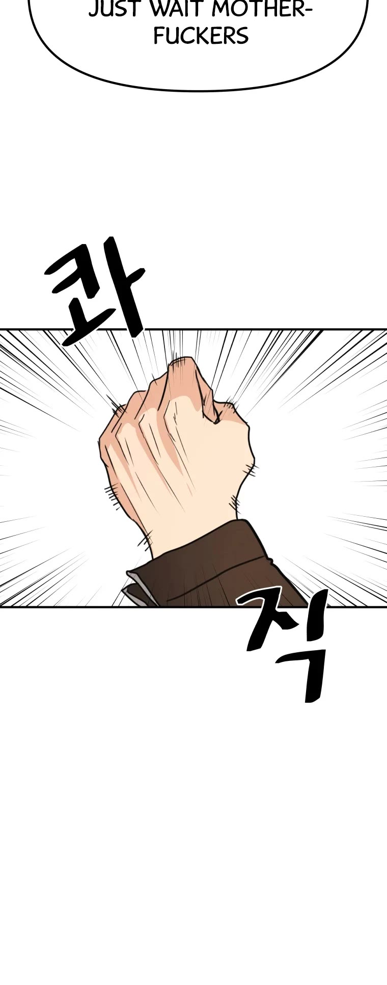 Guard pass chapter 53 - page 47