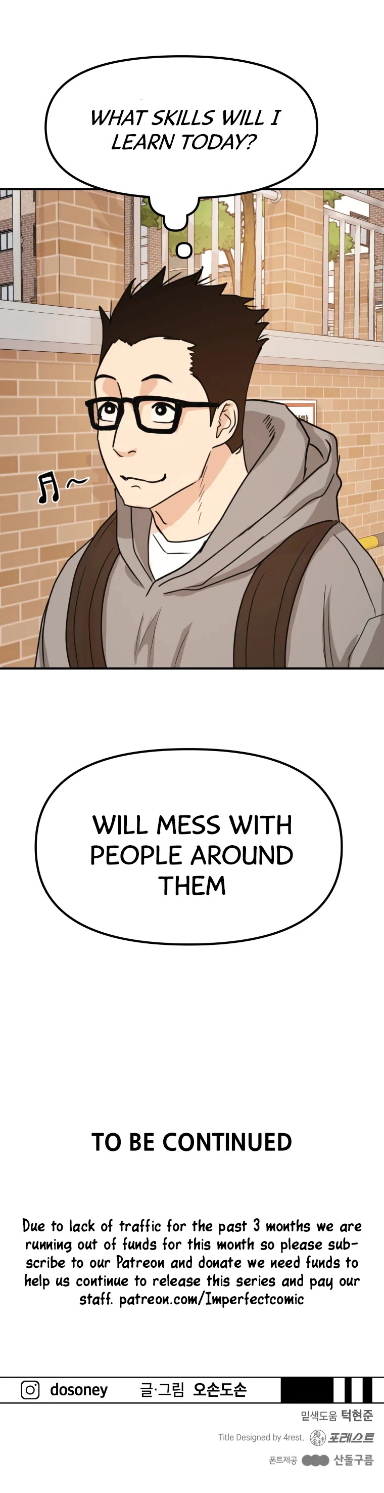 Guard pass chapter 53 - page 52
