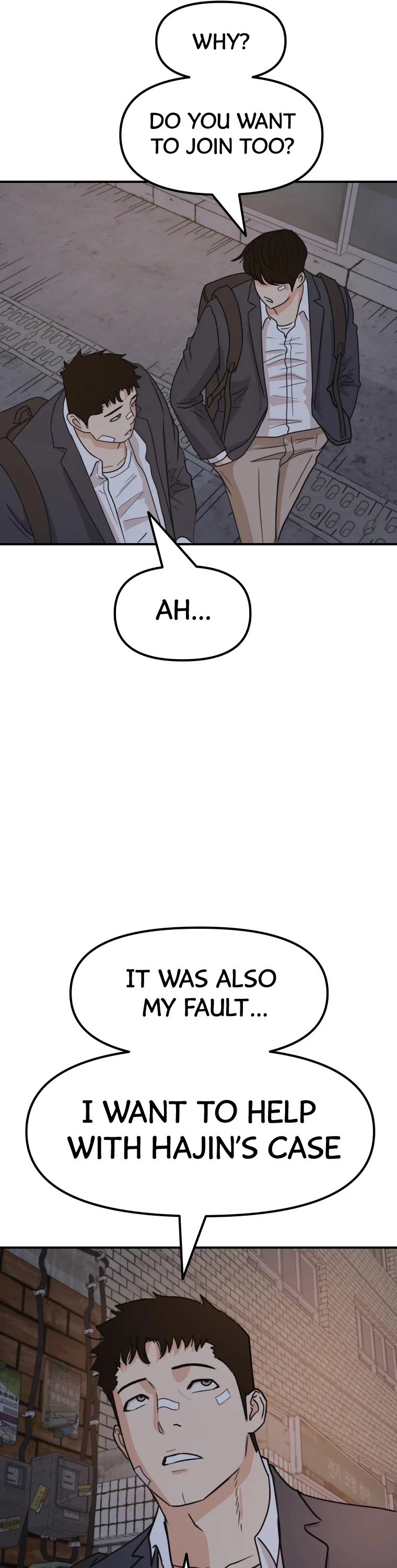 Guard pass chapter 27 - page 11