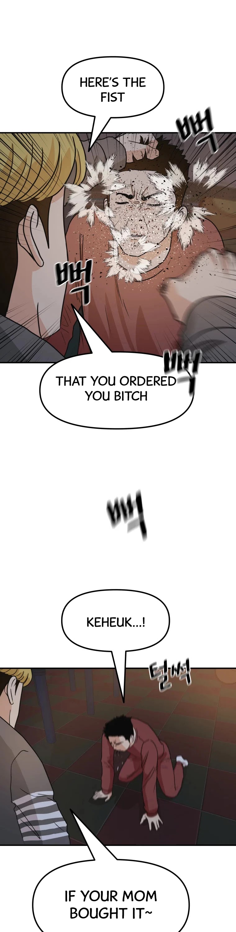 Guard pass chapter 27 - page 36