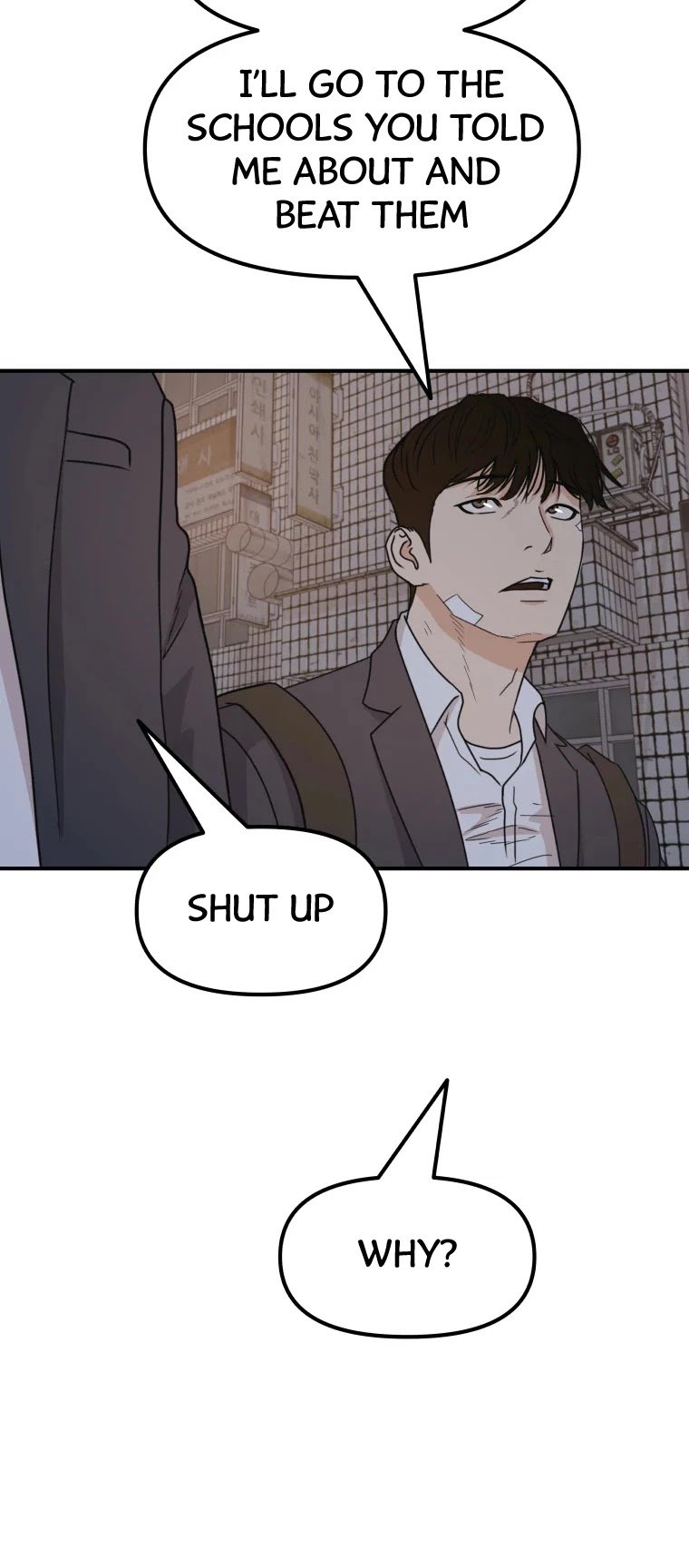 Guard pass chapter 27 - page 9