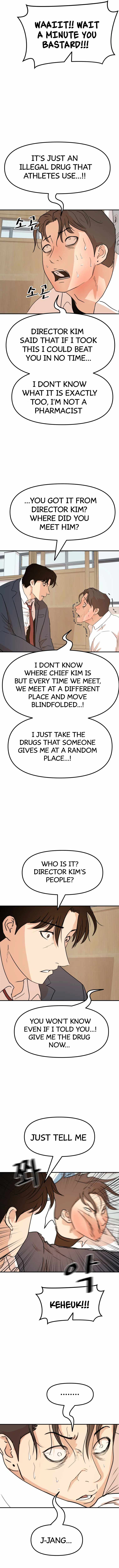 Guard pass chapter 61 - page 10