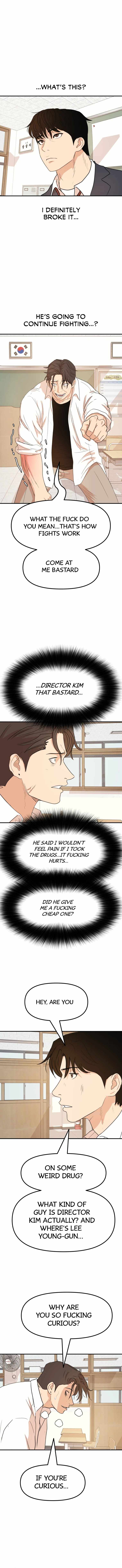 Guard pass chapter 61 - page 4