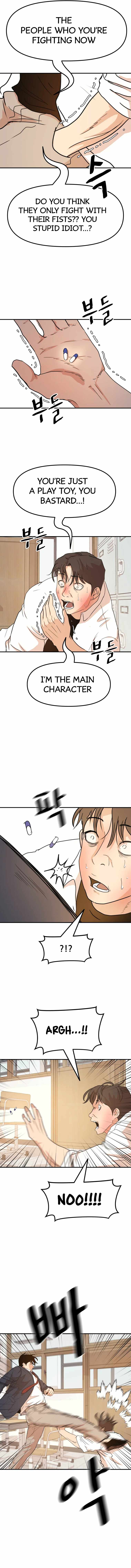 Guard pass chapter 61 - page 8