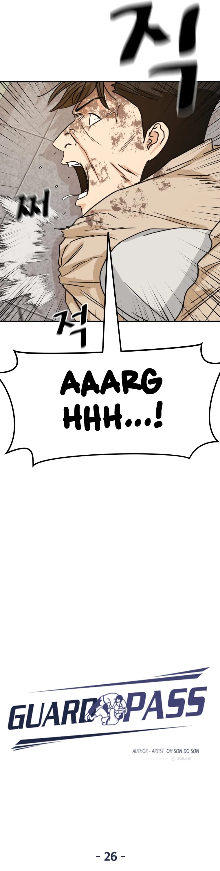 Guard pass chapter 26 - page 26