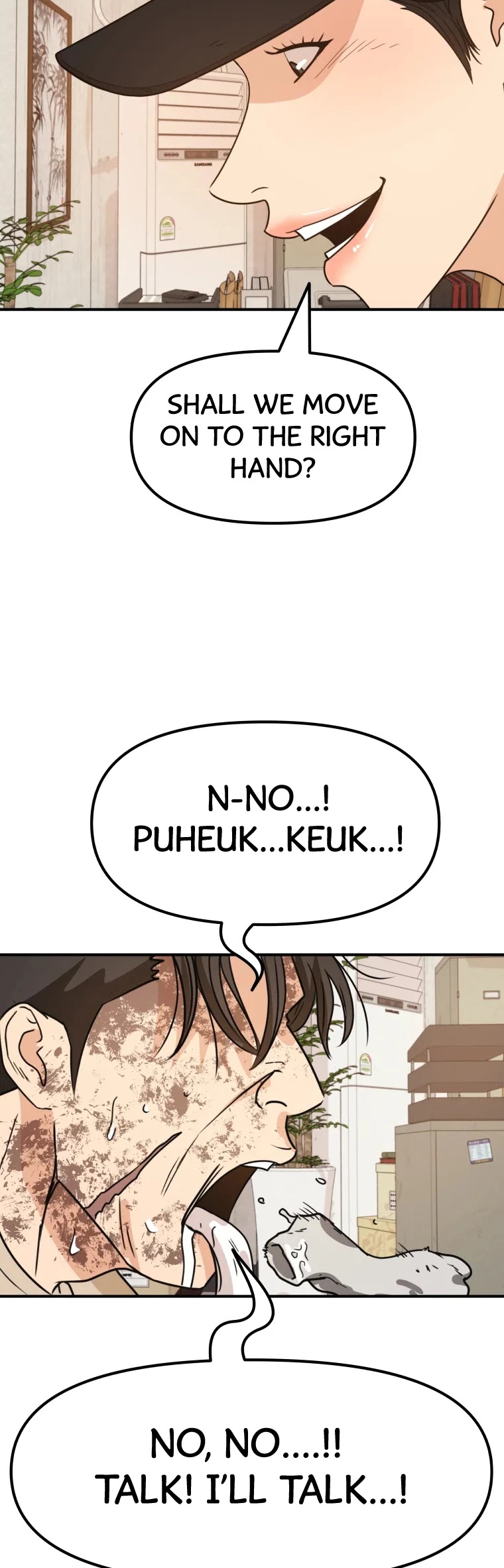 Guard pass chapter 26 - page 40