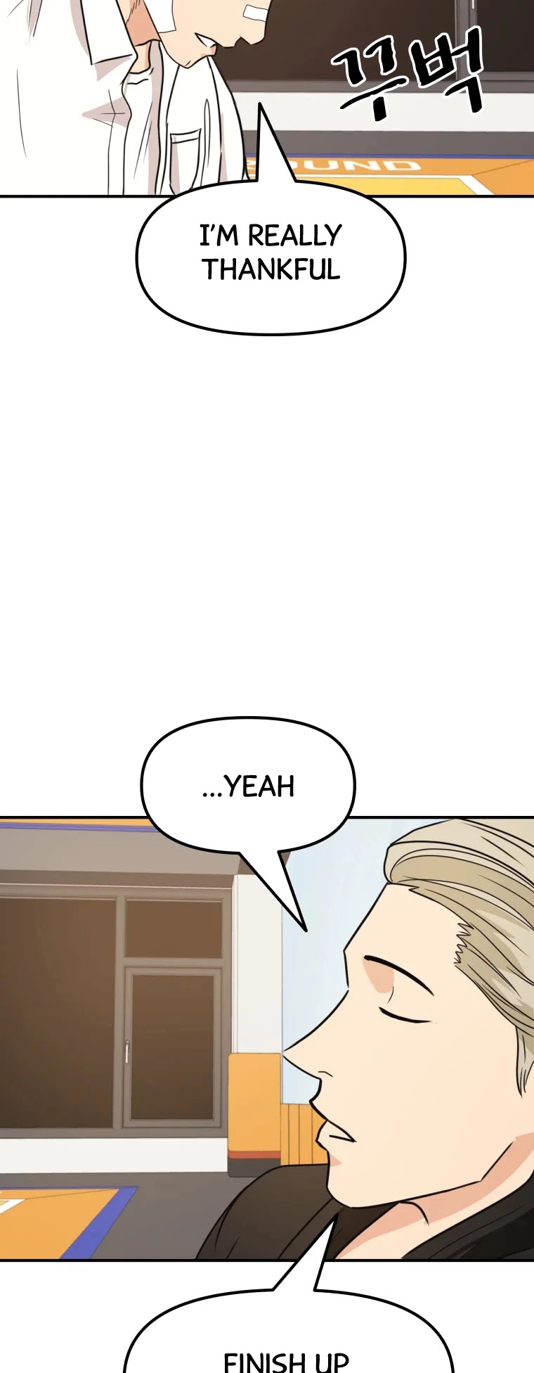 Guard pass chapter 26 - page 52