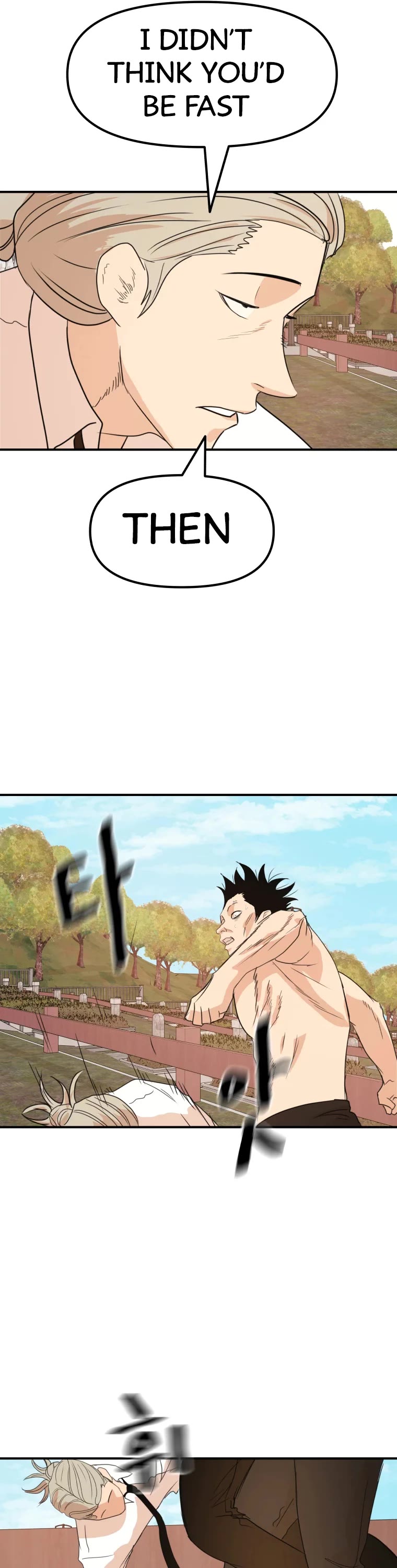 Guard pass chapter 52 - page 13