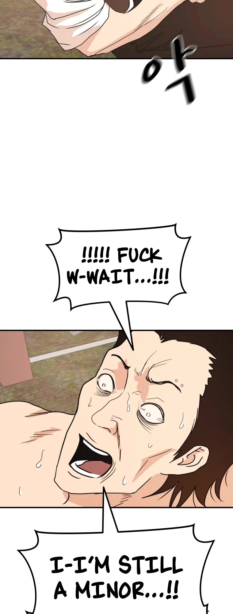 Guard pass chapter 52 - page 15