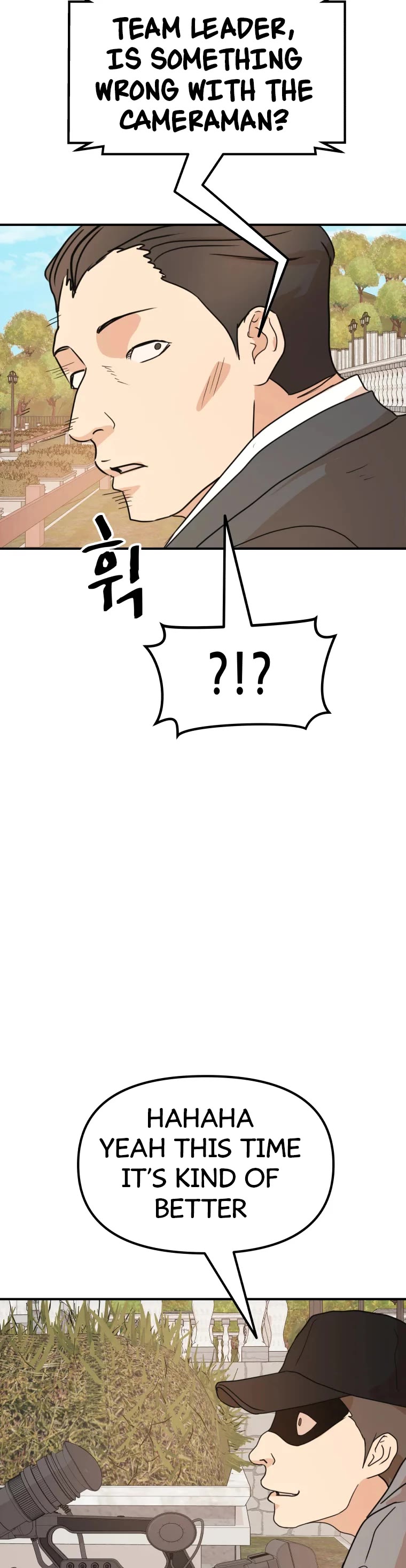 Guard pass chapter 52 - page 42