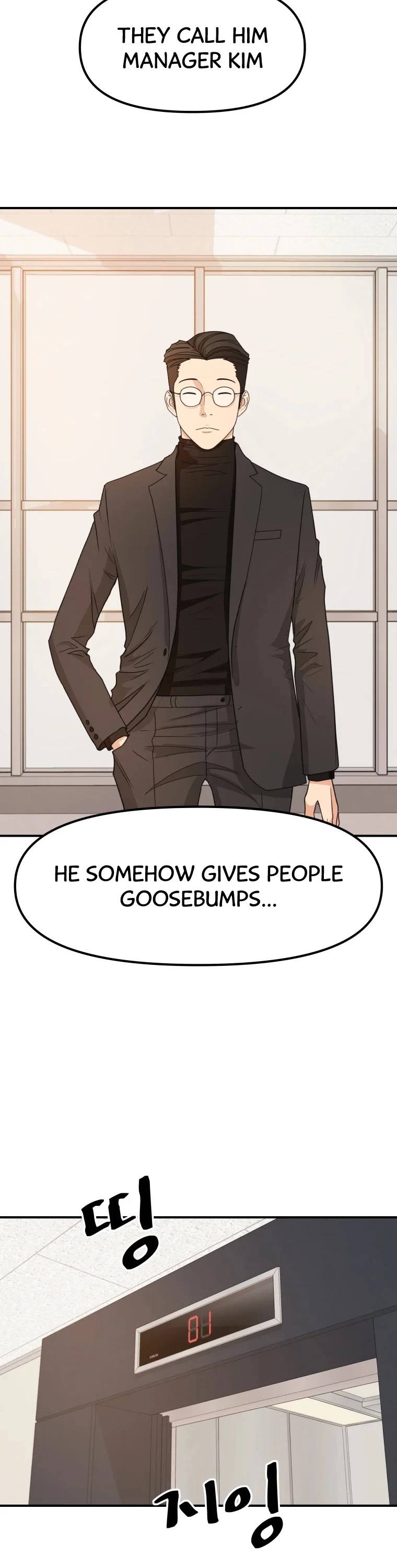 Guard pass chapter 25 - page 12
