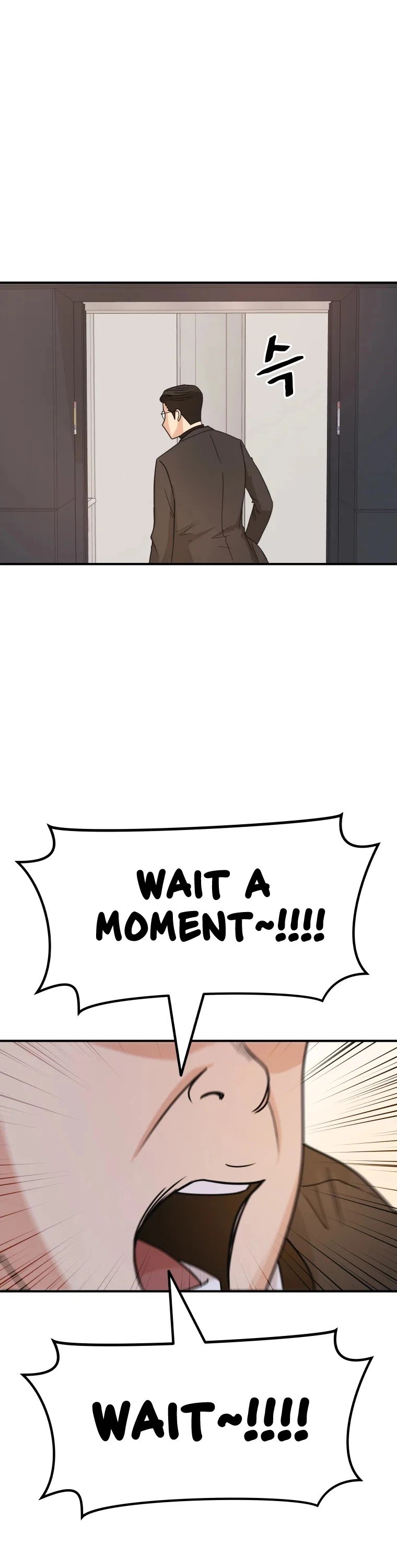 Guard pass chapter 25 - page 13