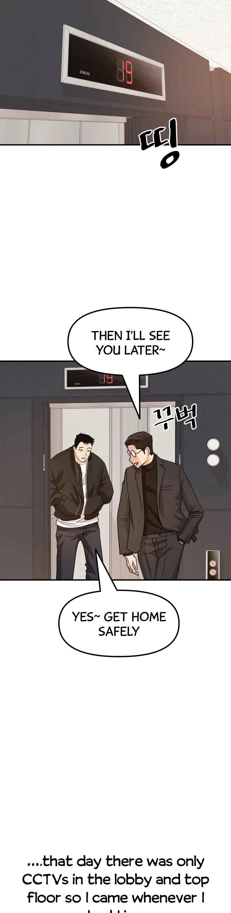 Guard pass chapter 25 - page 21