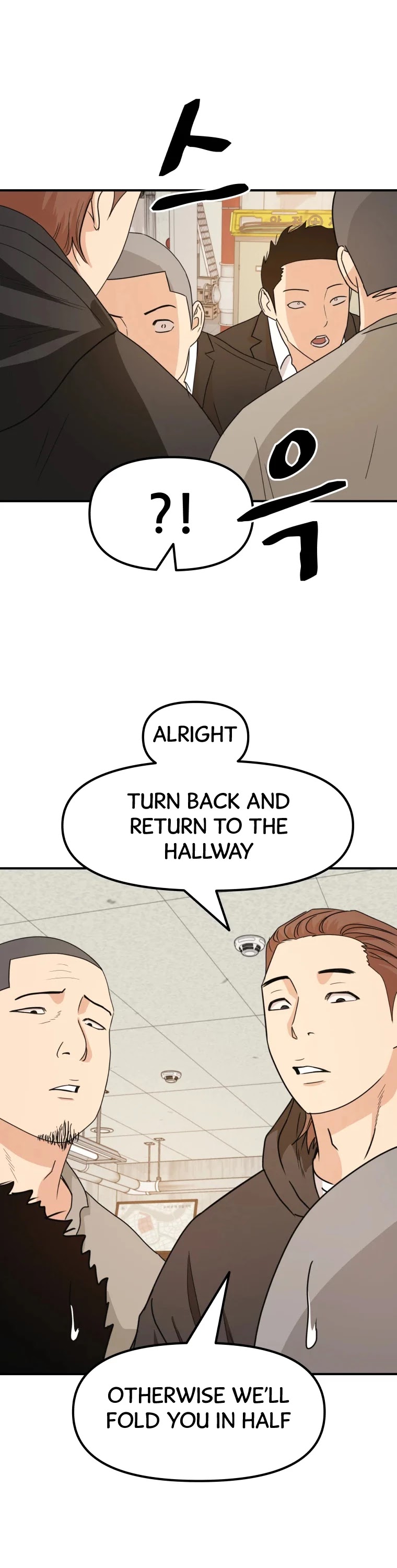 Guard pass chapter 25 - page 45