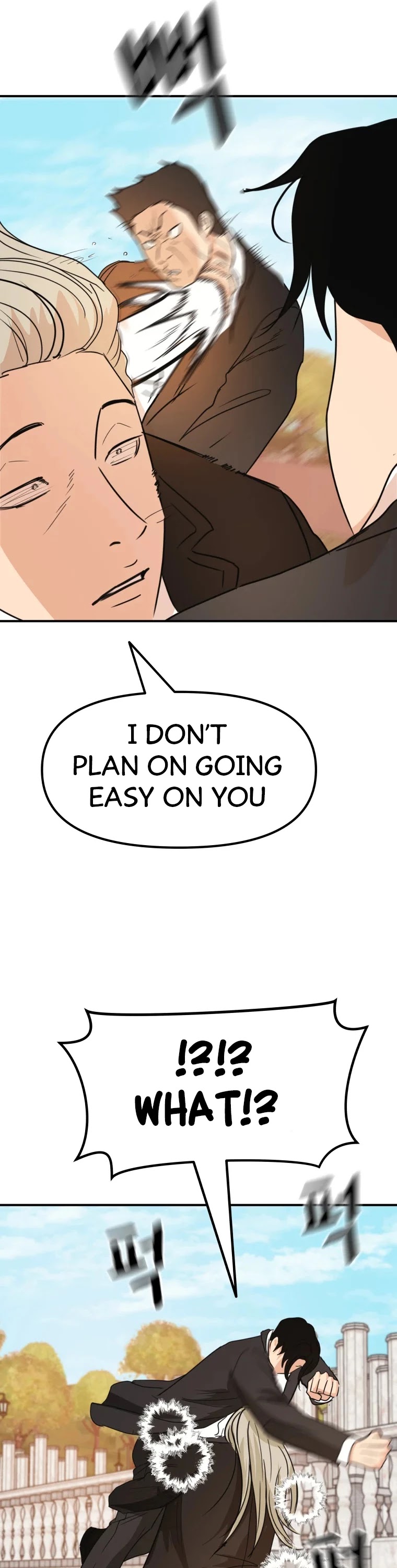 Guard pass chapter 51 - page 25