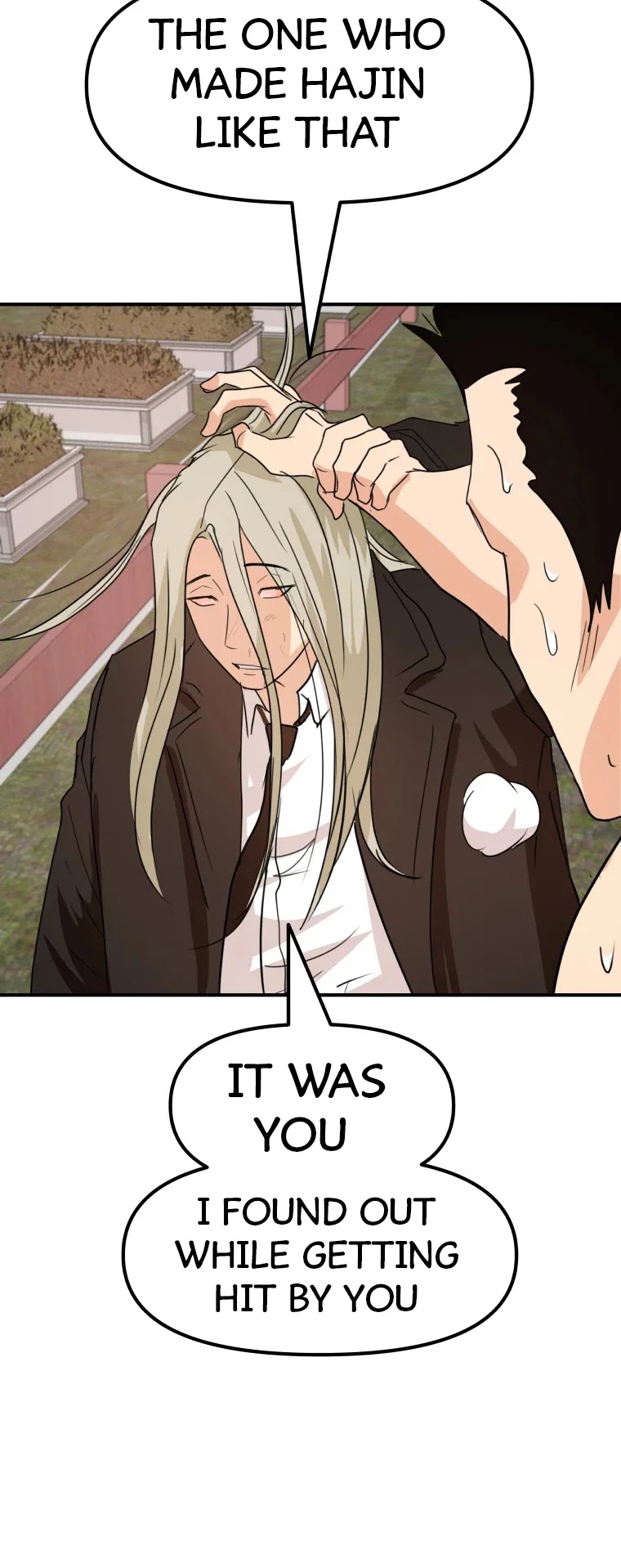 Guard pass chapter 51 - page 38