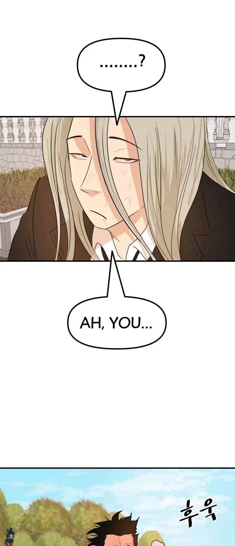 Guard pass chapter 51 - page 42