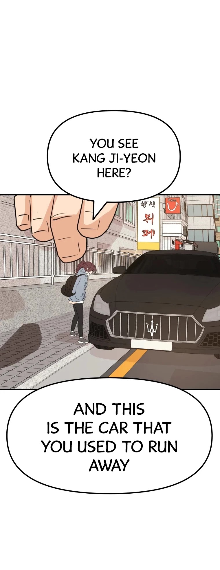Guard pass chapter 50 - page 16