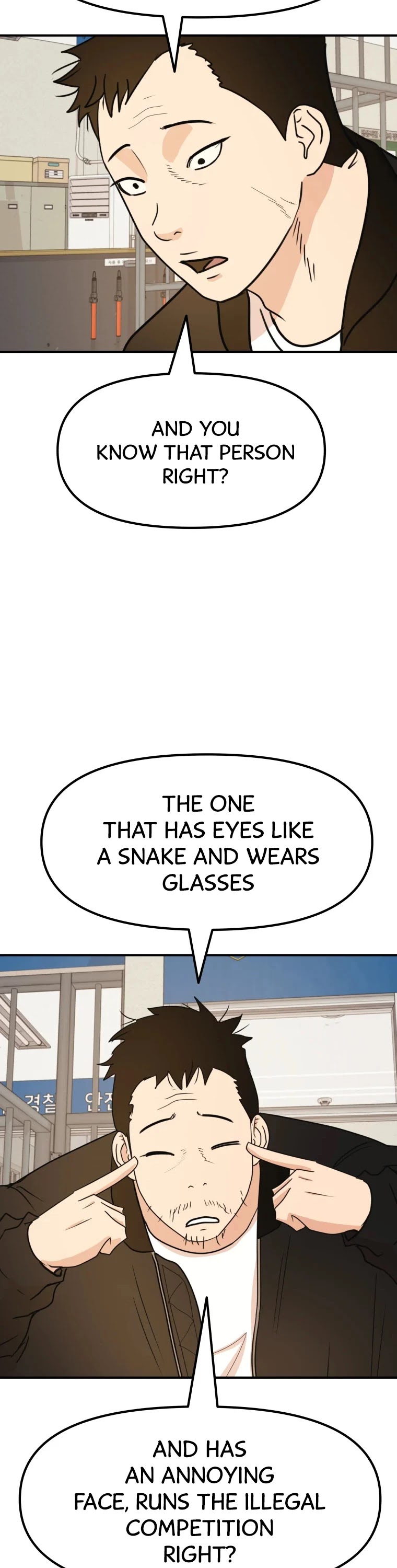 Guard pass chapter 50 - page 18