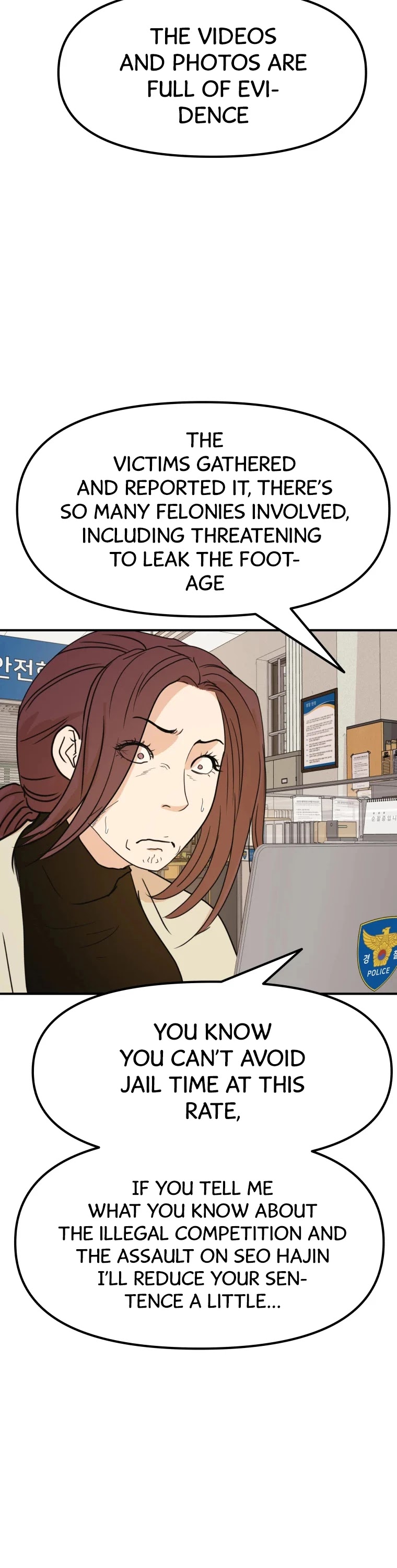 Guard pass chapter 50 - page 22