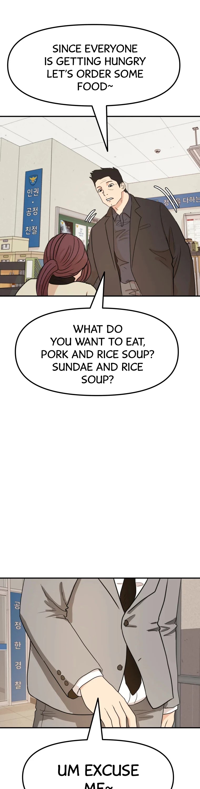 Guard pass chapter 50 - page 26