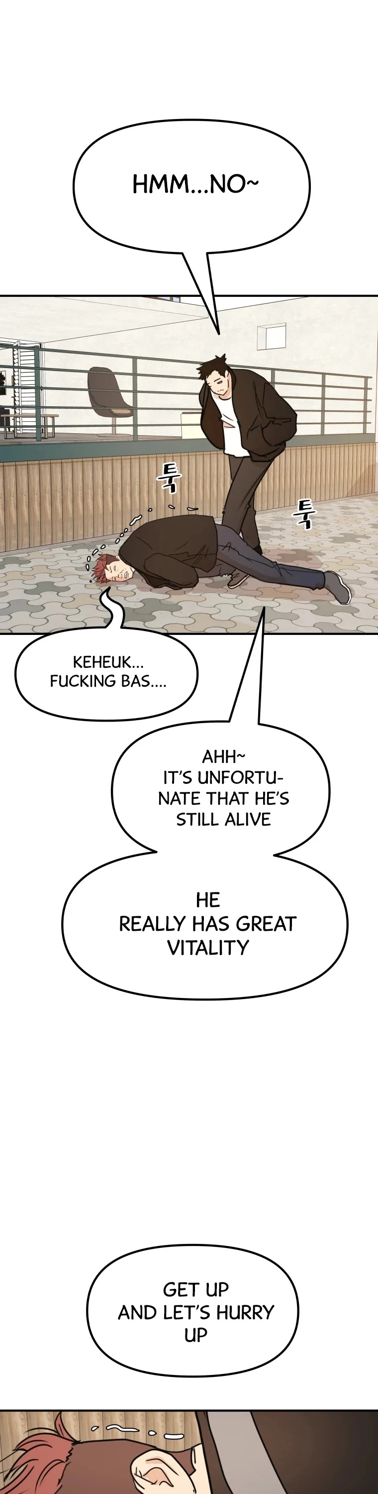 Guard pass chapter 50 - page 7