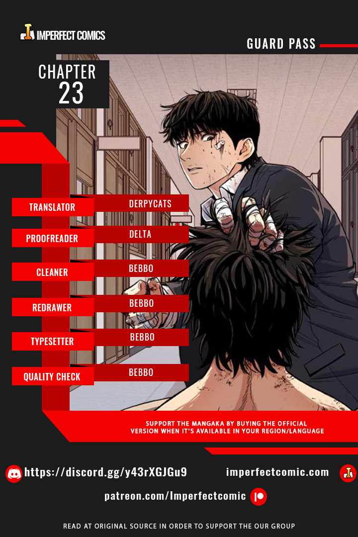 Guard pass chapter 23 - page 1