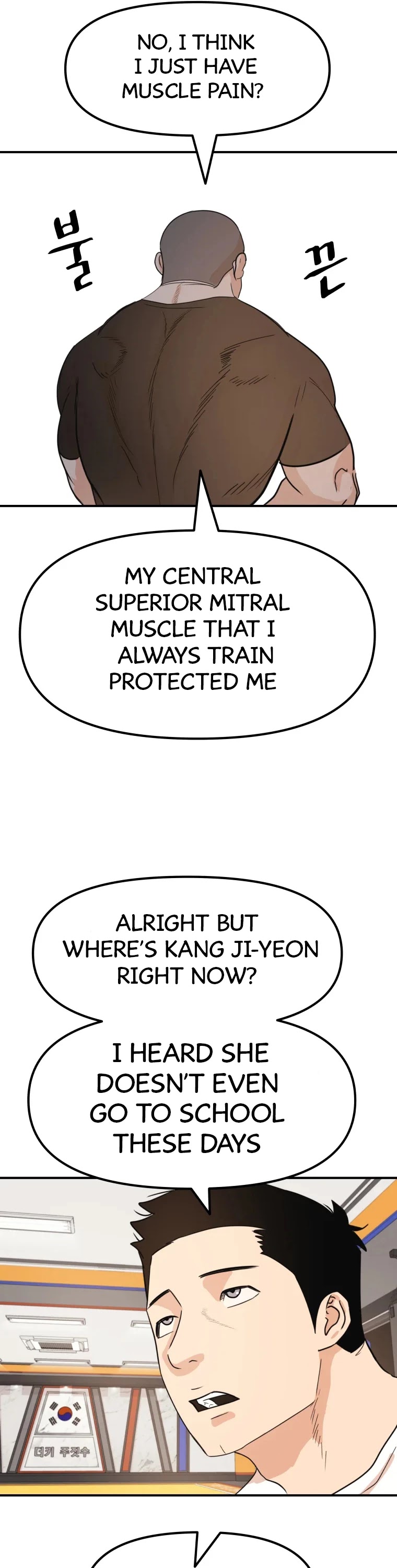 Guard pass chapter 49 - page 18