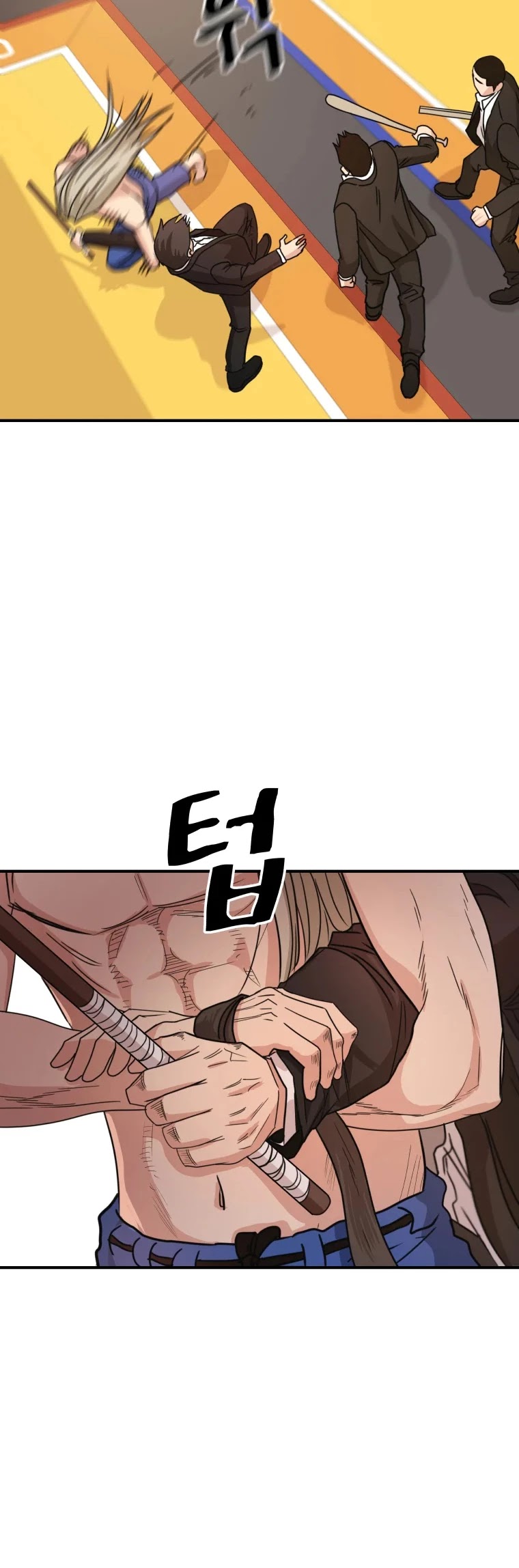Guard pass chapter 22 - page 10