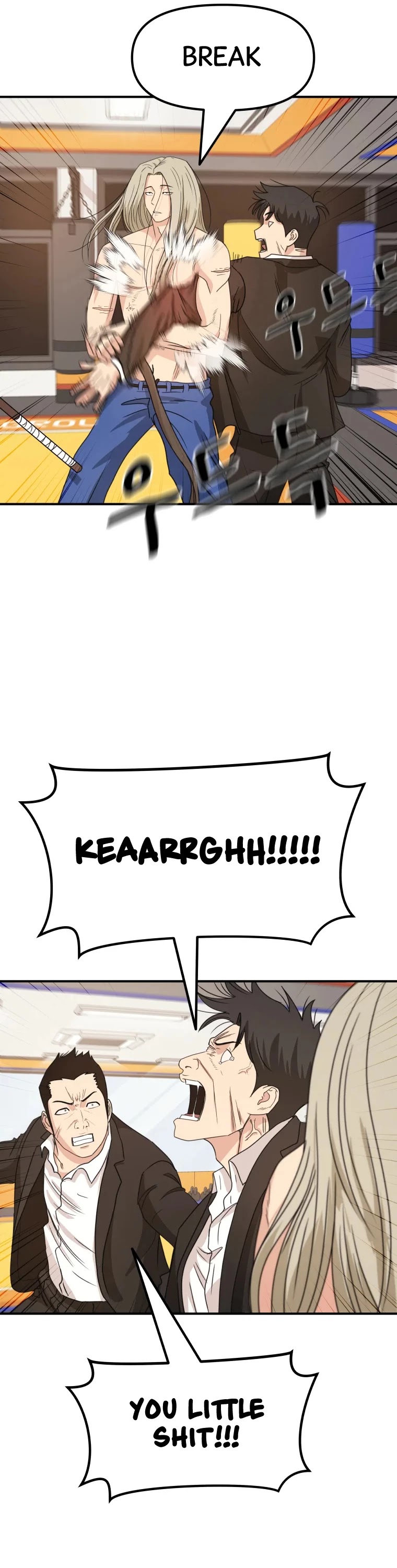 Guard pass chapter 22 - page 11