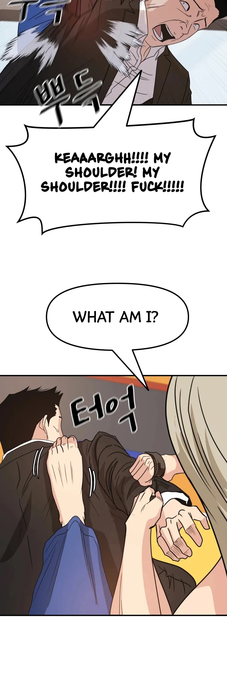 Guard pass chapter 22 - page 18