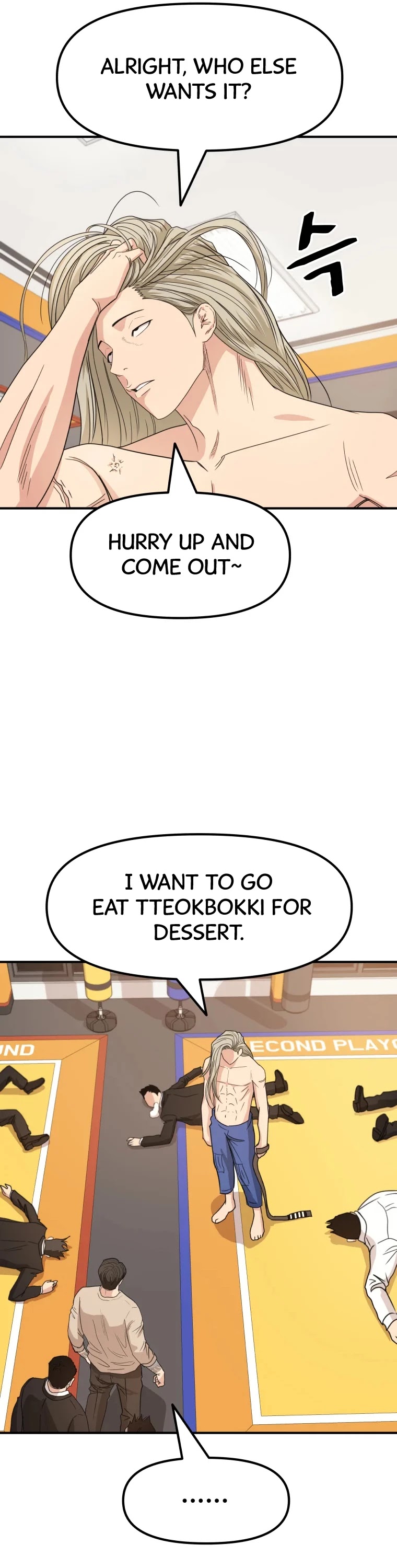Guard pass chapter 22 - page 27