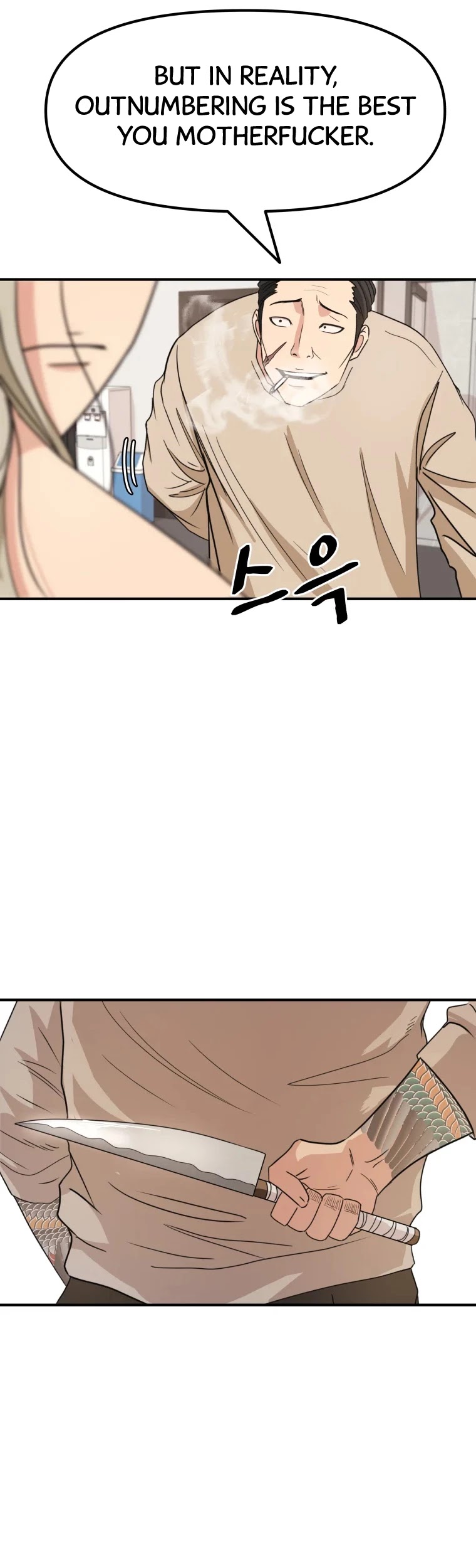Guard pass chapter 22 - page 30