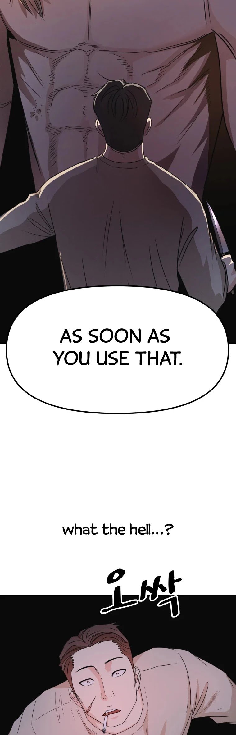 Guard pass chapter 22 - page 33