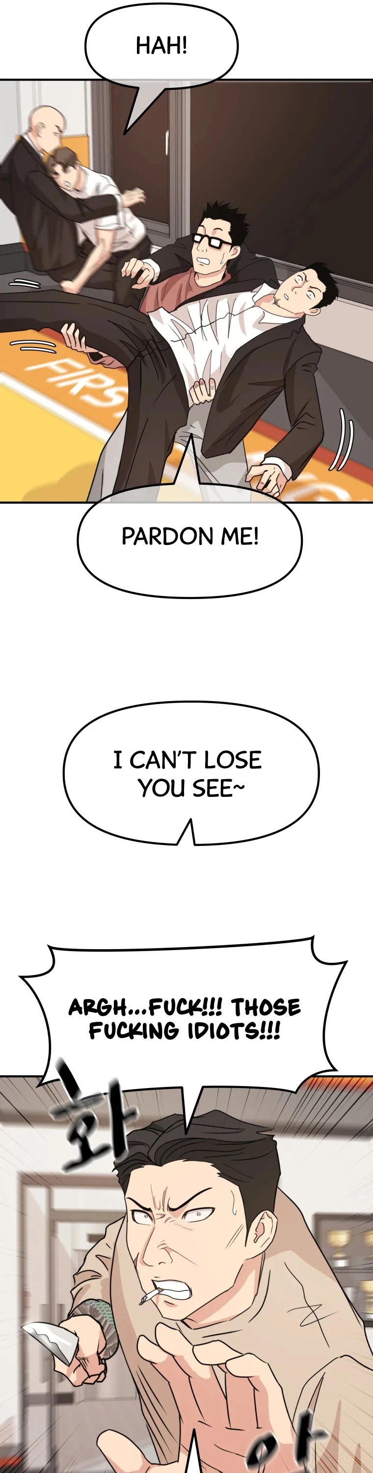 Guard pass chapter 22 - page 35