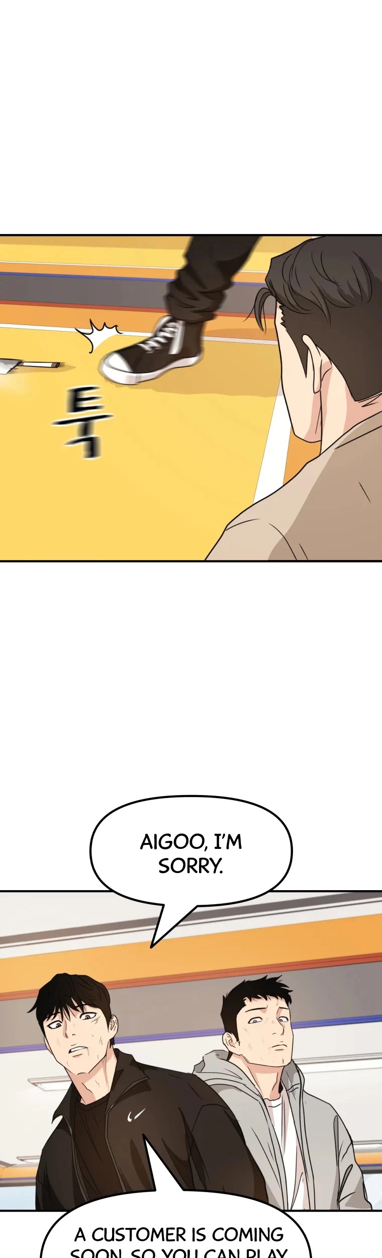 Guard pass chapter 22 - page 41