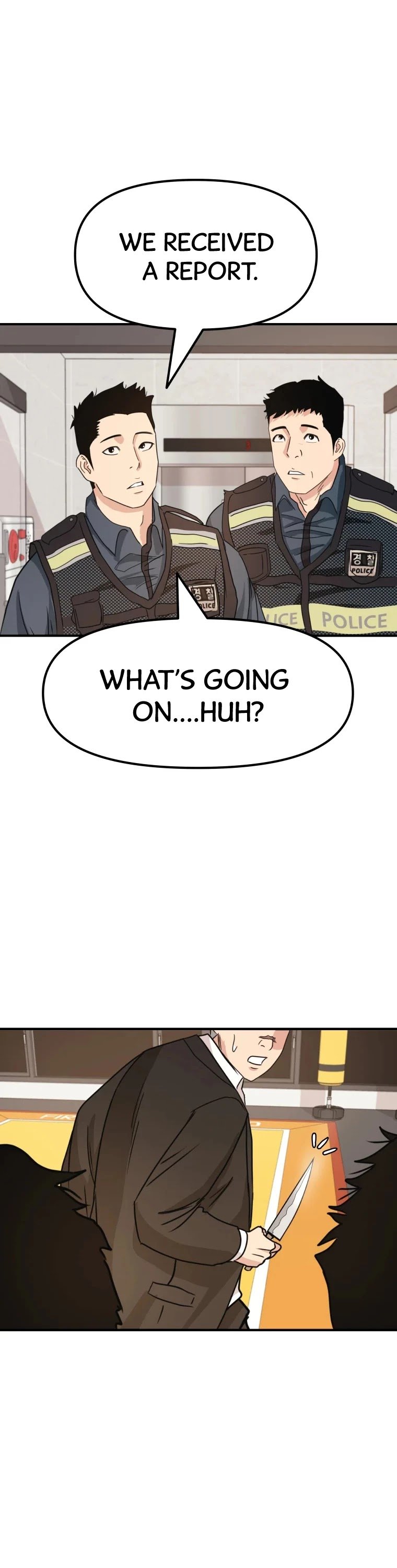 Guard pass chapter 22 - page 44